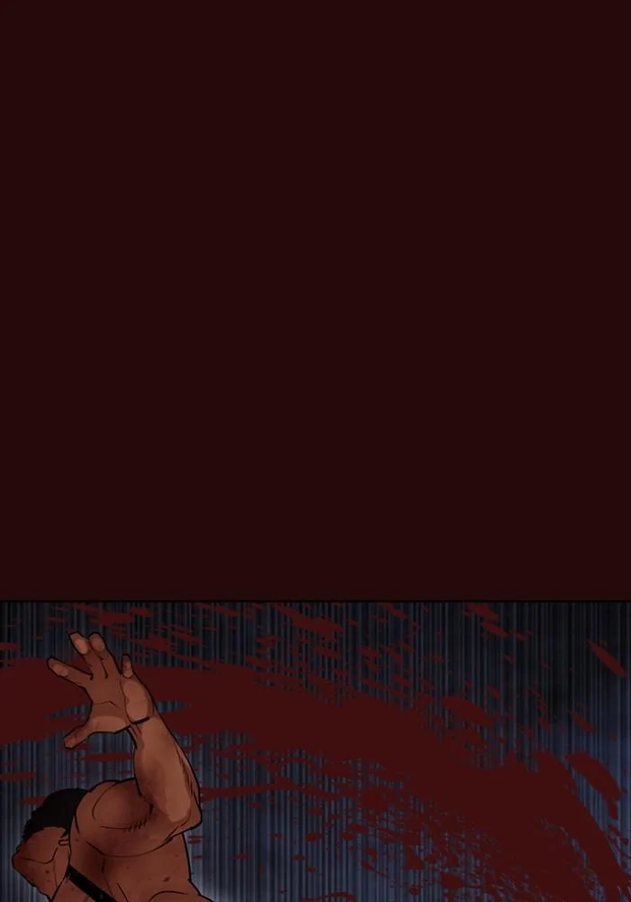 Lookism ตอนที่ 426 page 105