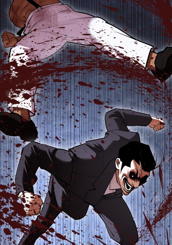 Lookism ตอนที่ 426 page 106