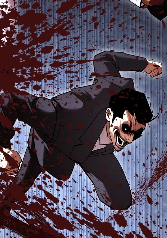 Lookism ตอนที่ 426 page 109