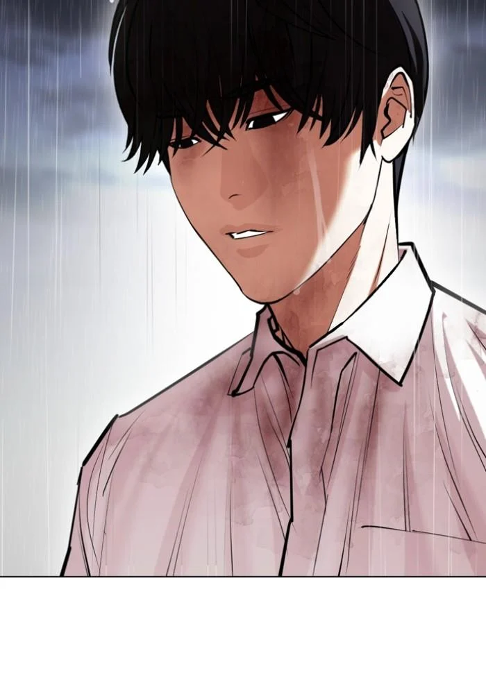 Lookism ตอนที่ 426 page 113