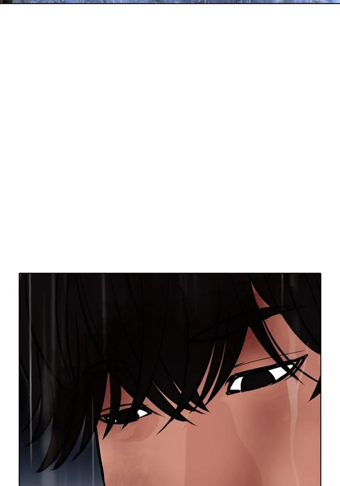 Lookism ตอนที่ 426 page 116