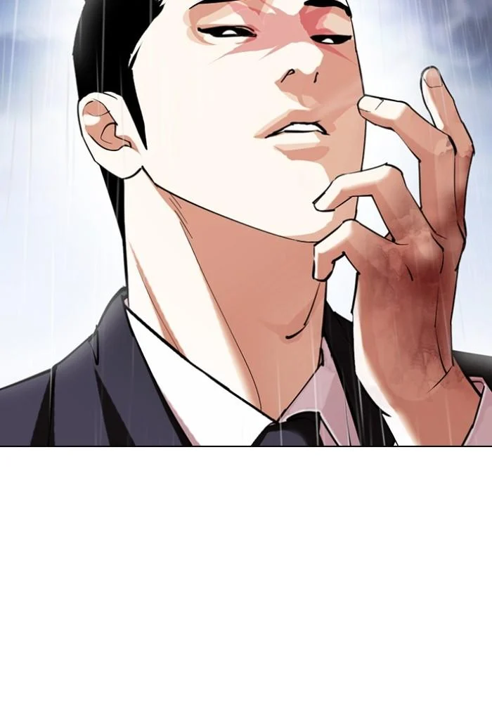 Lookism ตอนที่ 426 page 122
