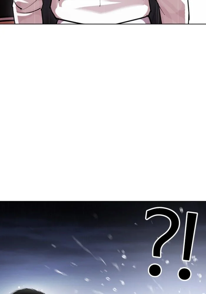 Lookism ตอนที่ 426 page 128