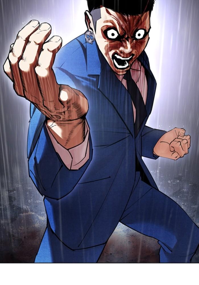 Lookism ตอนที่ 426 page 135