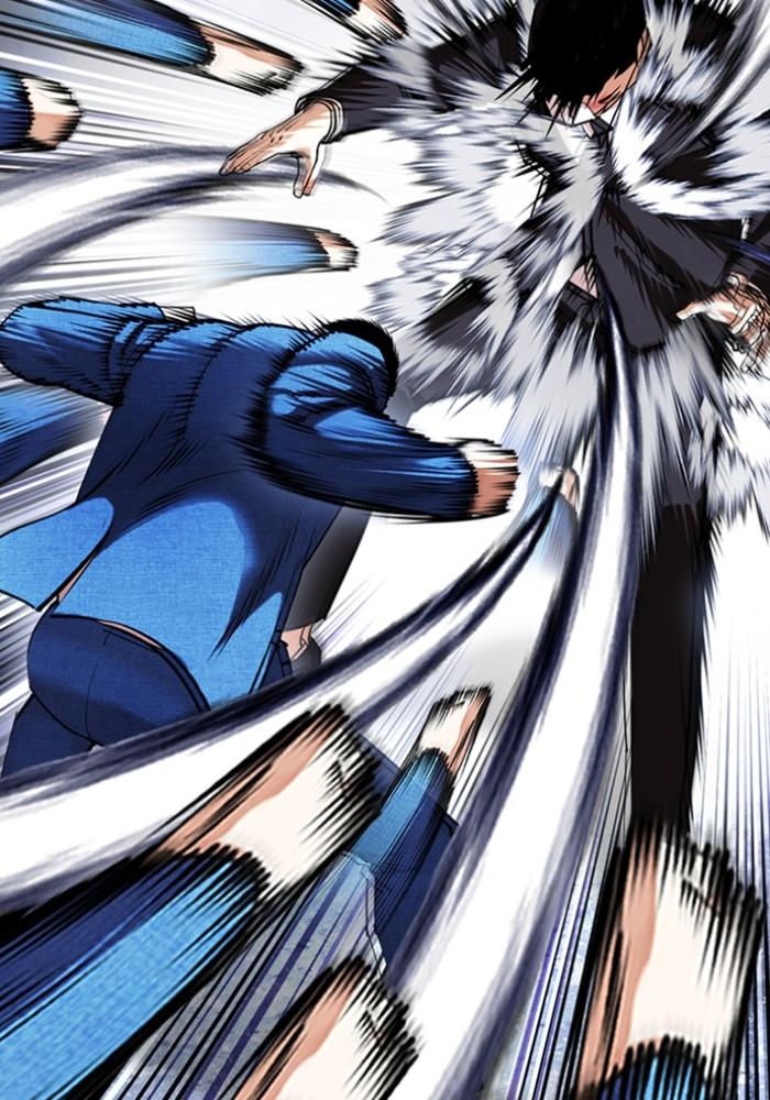 Lookism ตอนที่ 426 page 143