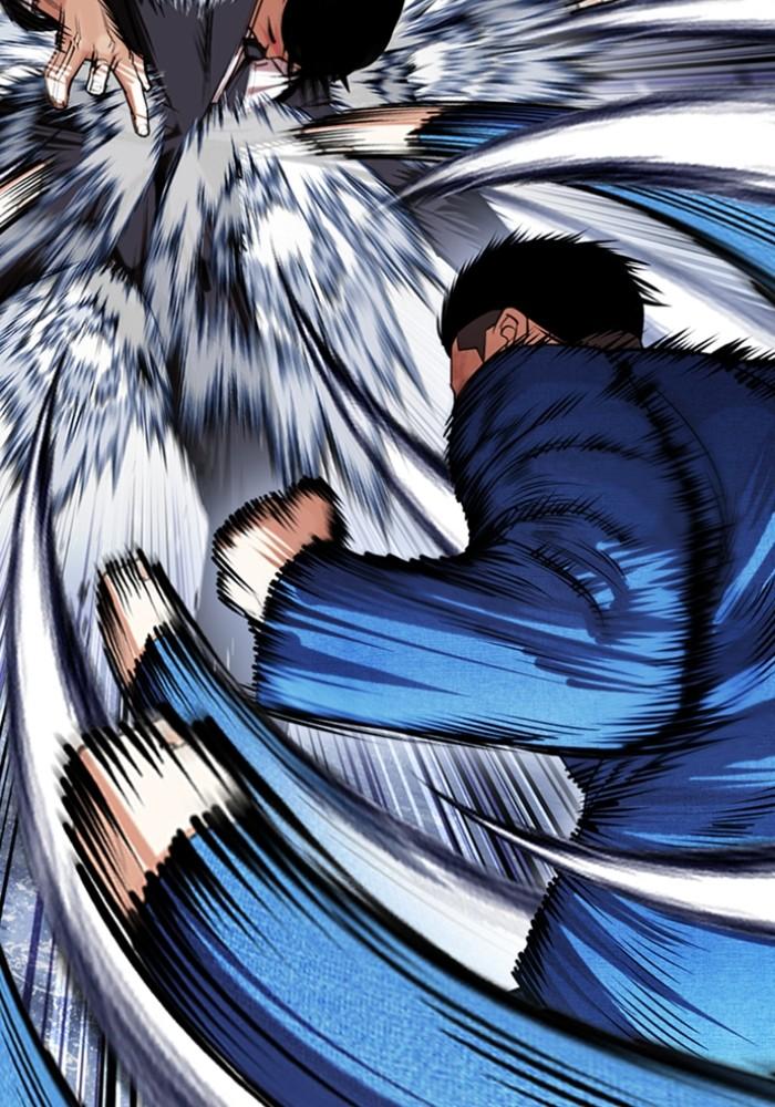 Lookism ตอนที่ 426 page 146