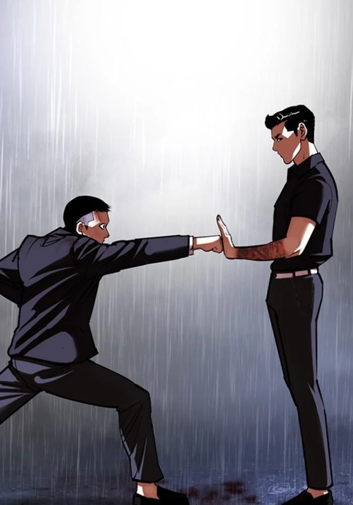 Lookism ตอนที่ 426 page 153