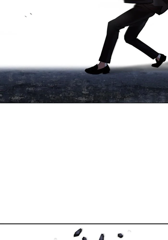 Lookism ตอนที่ 426 page 165