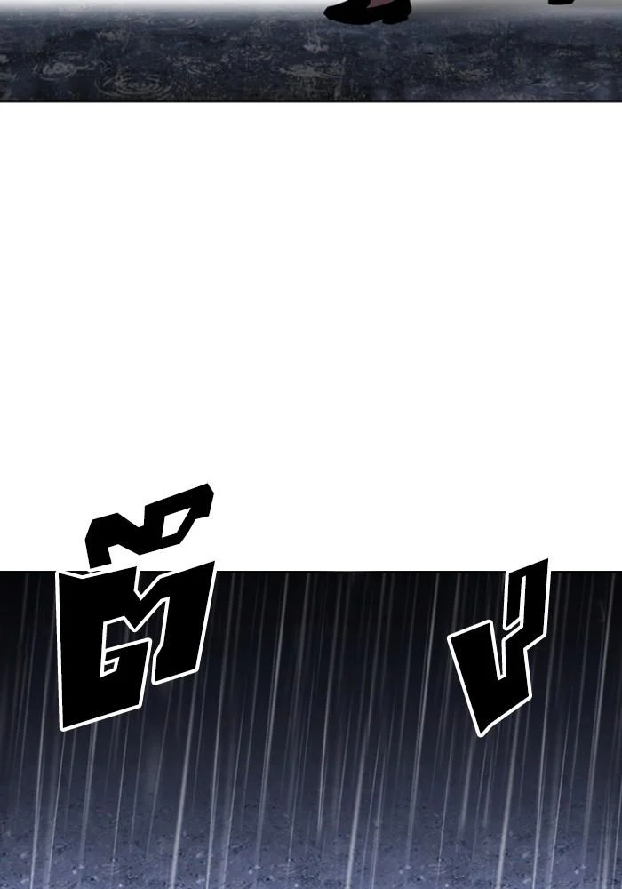 Lookism ตอนที่ 426 page 168