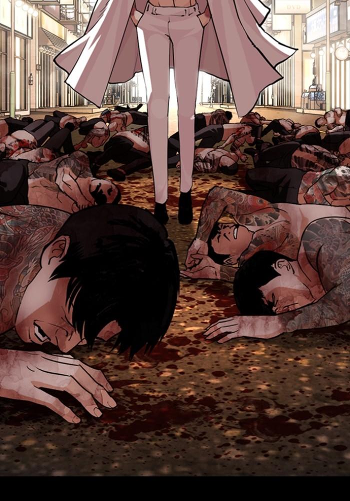 Lookism ตอนที่ 427 page 8