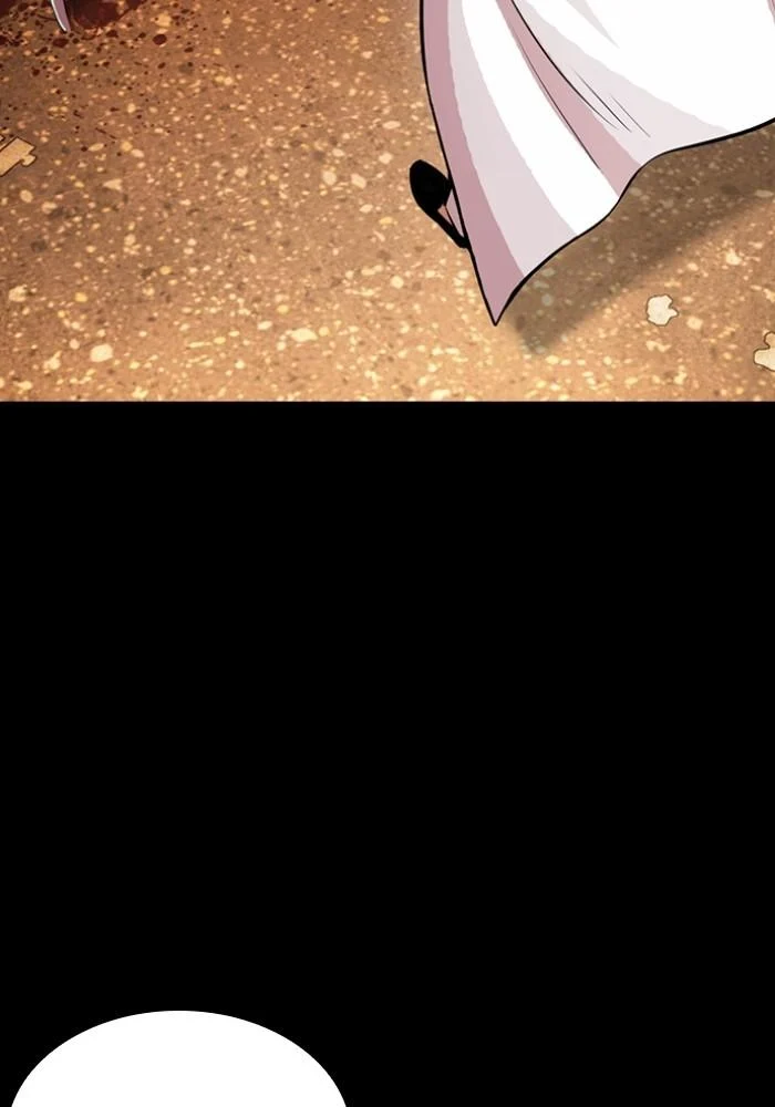 Lookism ตอนที่ 427 page 23