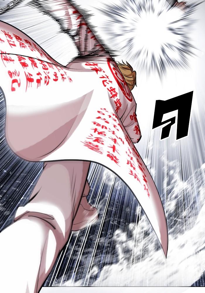 Lookism ตอนที่ 427 page 26