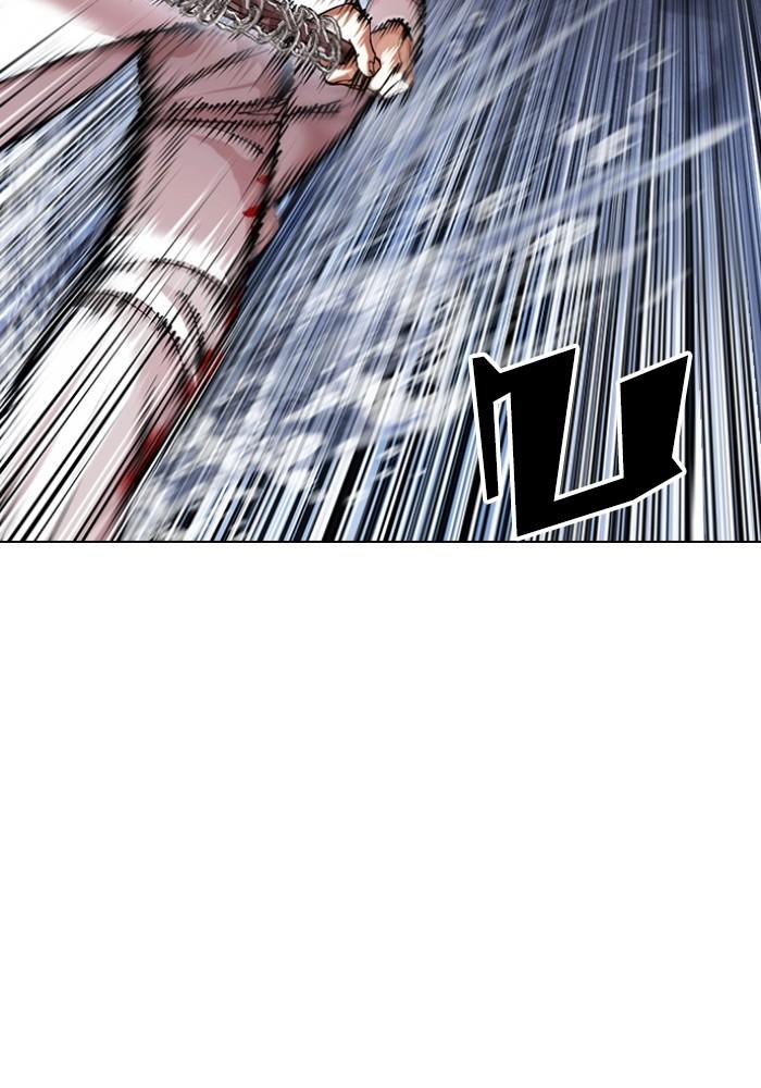 Lookism ตอนที่ 427 page 39