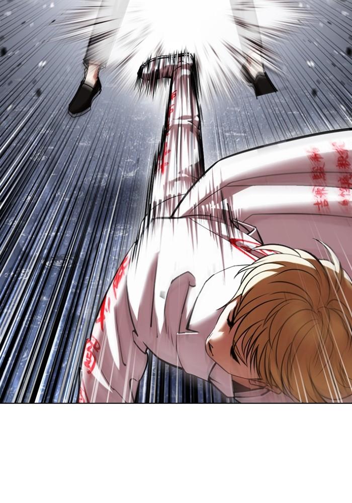 Lookism ตอนที่ 427 page 56