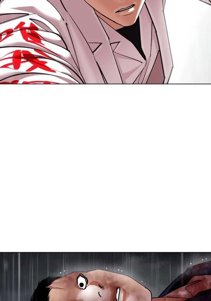 Lookism ตอนที่ 427 page 69