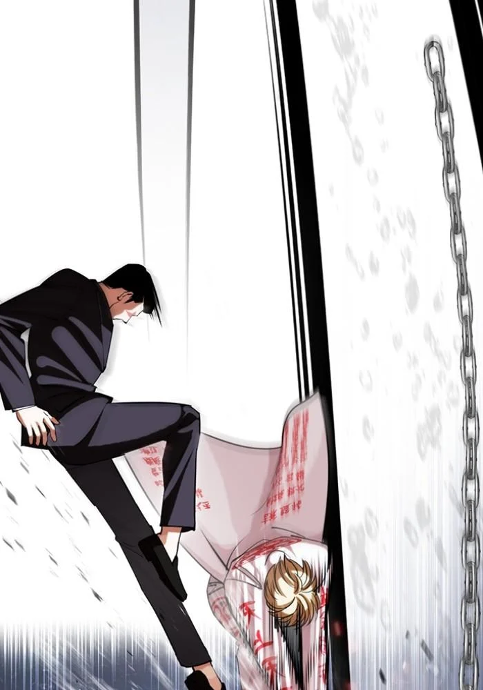 Lookism ตอนที่ 427 page 76