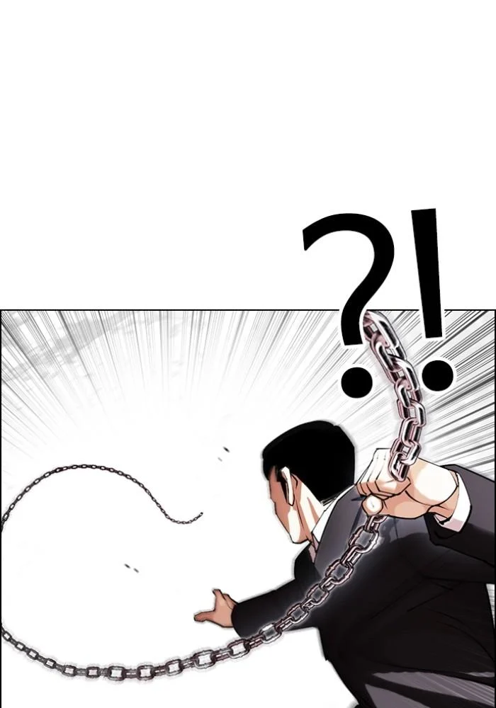 Lookism ตอนที่ 427 page 80