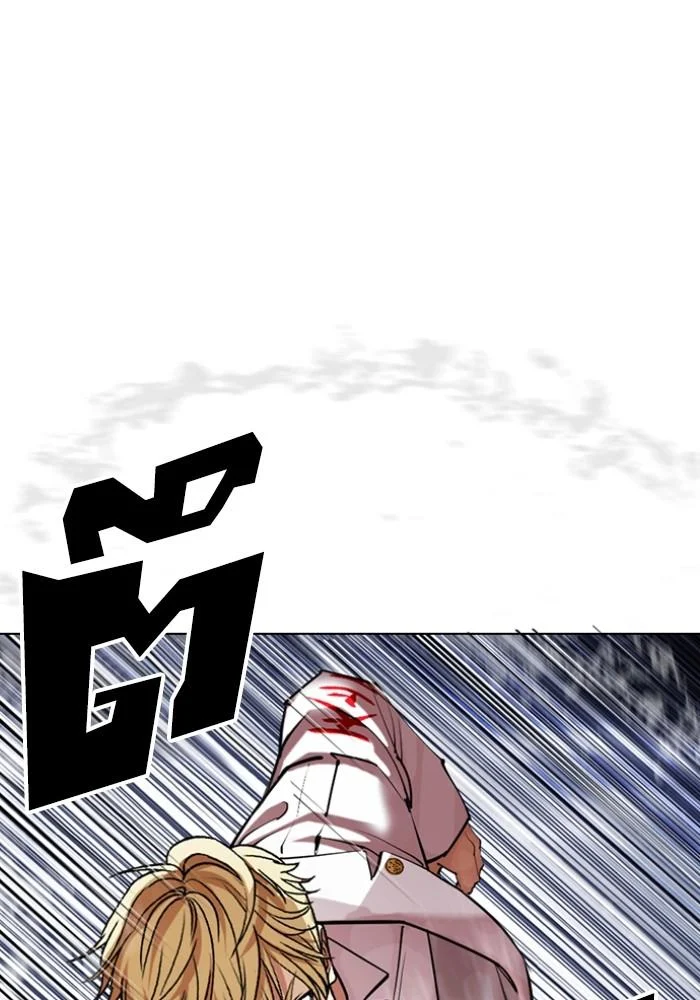 Lookism ตอนที่ 427 page 84