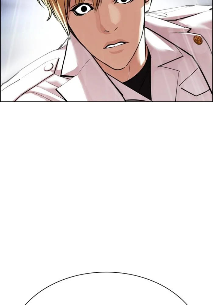 Lookism ตอนที่ 427 page 87