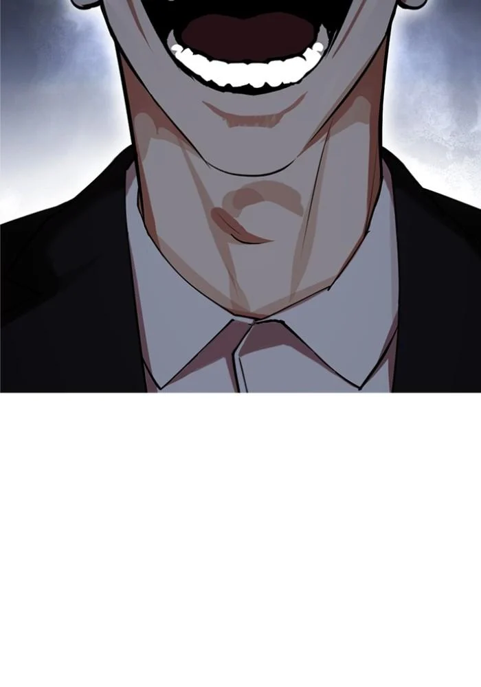 Lookism ตอนที่ 427 page 89