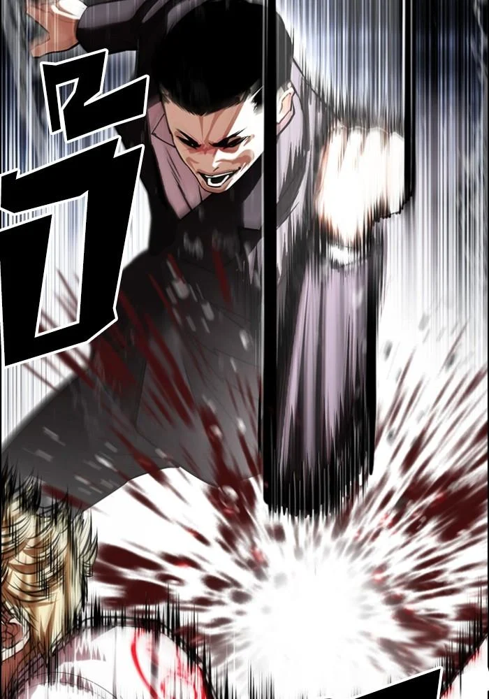 Lookism ตอนที่ 427 page 93