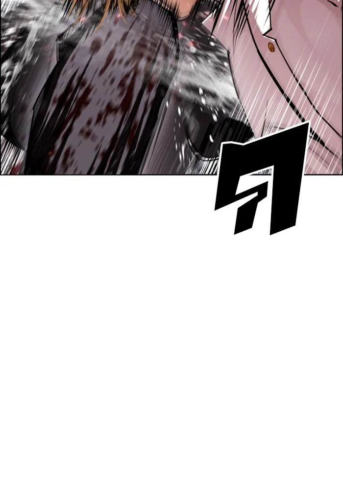 Lookism ตอนที่ 427 page 96