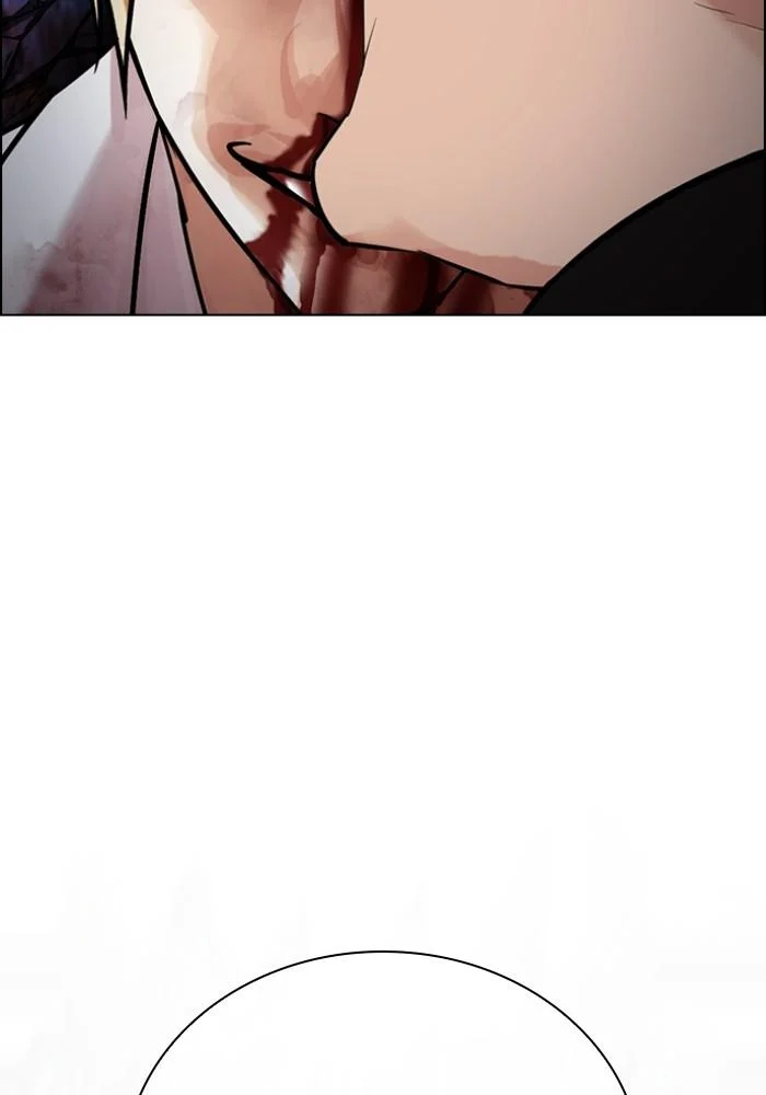 Lookism ตอนที่ 427 page 105