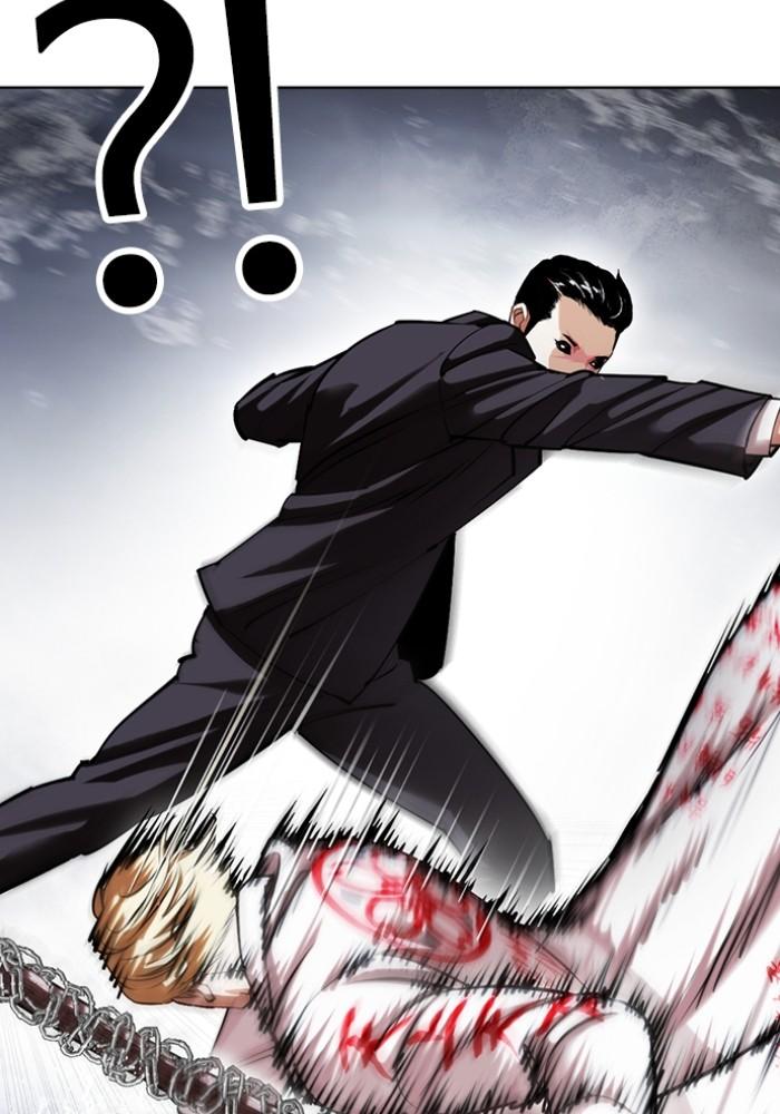 Lookism ตอนที่ 427 page 122