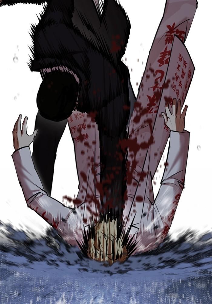 Lookism ตอนที่ 427 page 134