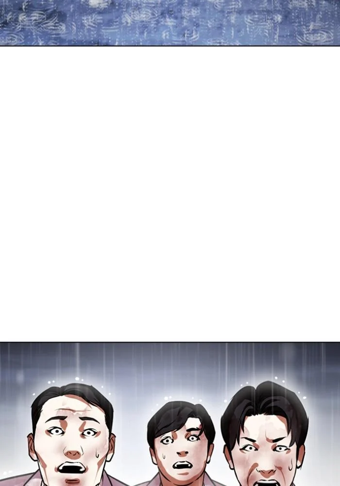 Lookism ตอนที่ 427 page 135