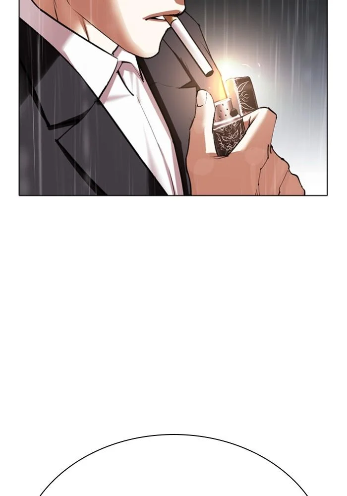 Lookism ตอนที่ 427 page 137