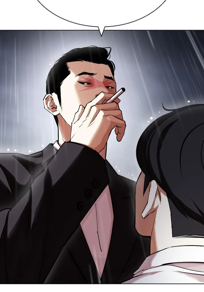 Lookism ตอนที่ 427 page 142