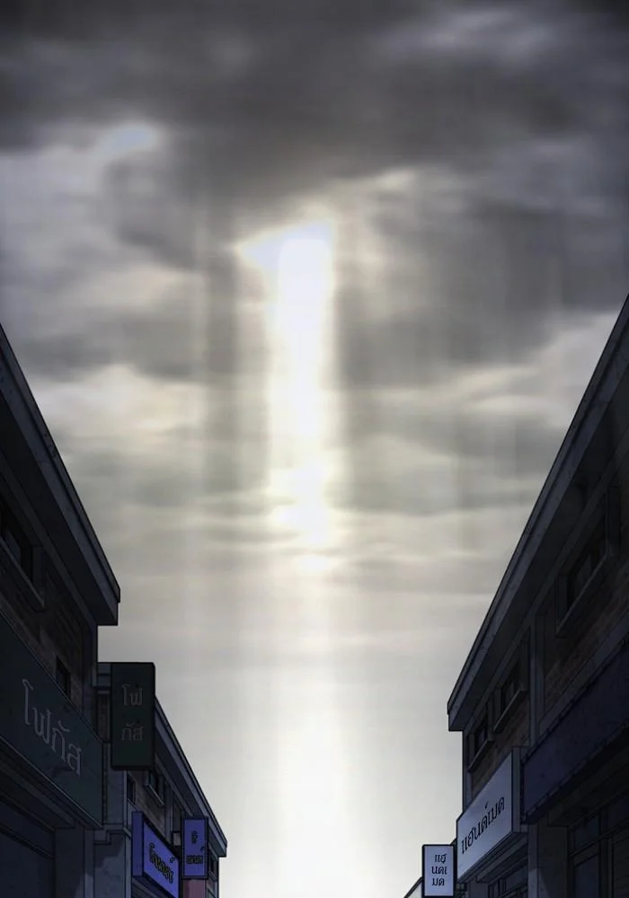 Lookism ตอนที่ 427 page 150