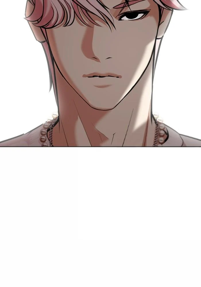 Lookism ตอนที่ 427 page 157