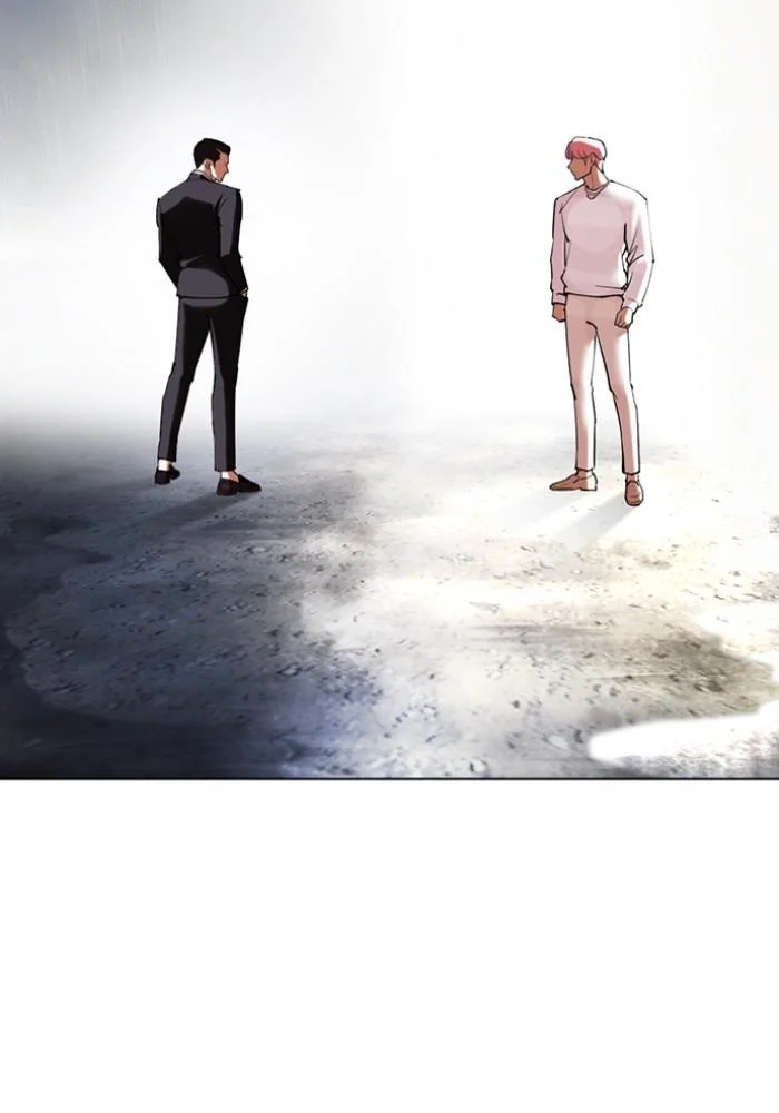 Lookism ตอนที่ 427 page 165