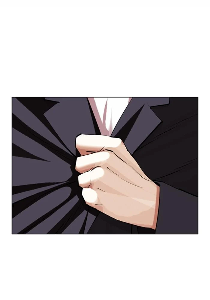 Lookism ตอนที่ 427 page 166