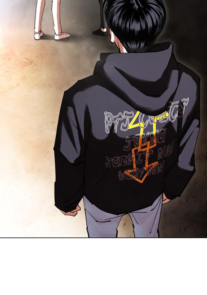 Lookism ตอนที่ 427 page 173