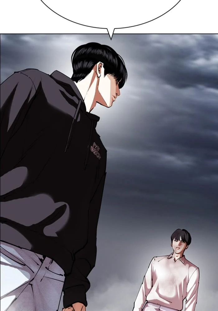 Lookism ตอนที่ 427 page 183