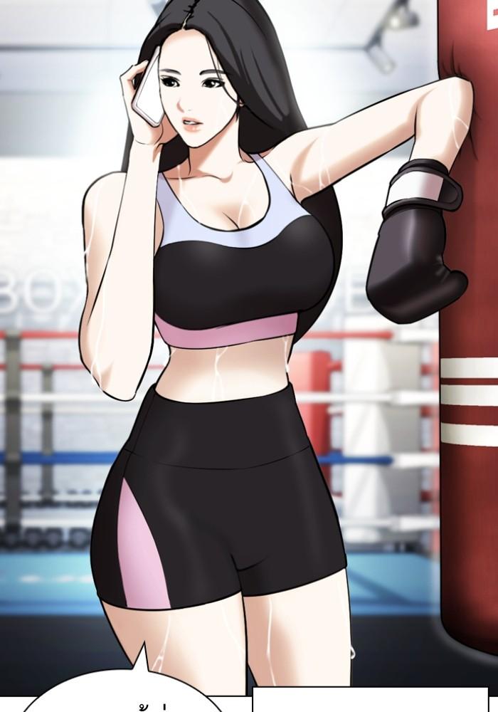 Lookism ตอนที่ 428 page 3