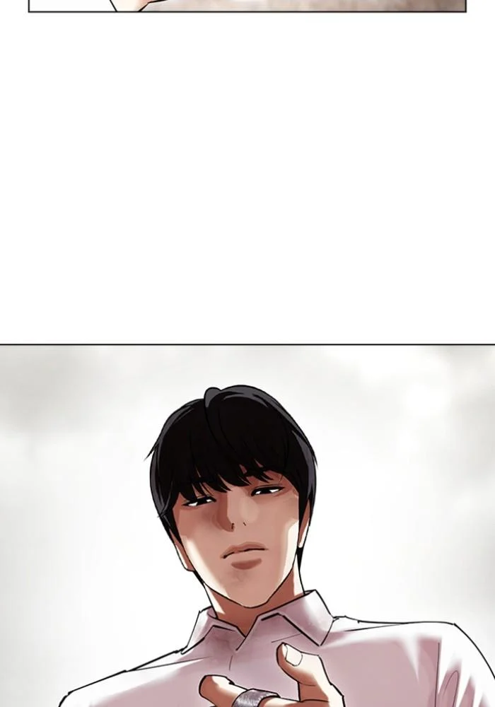Lookism ตอนที่ 428 page 19