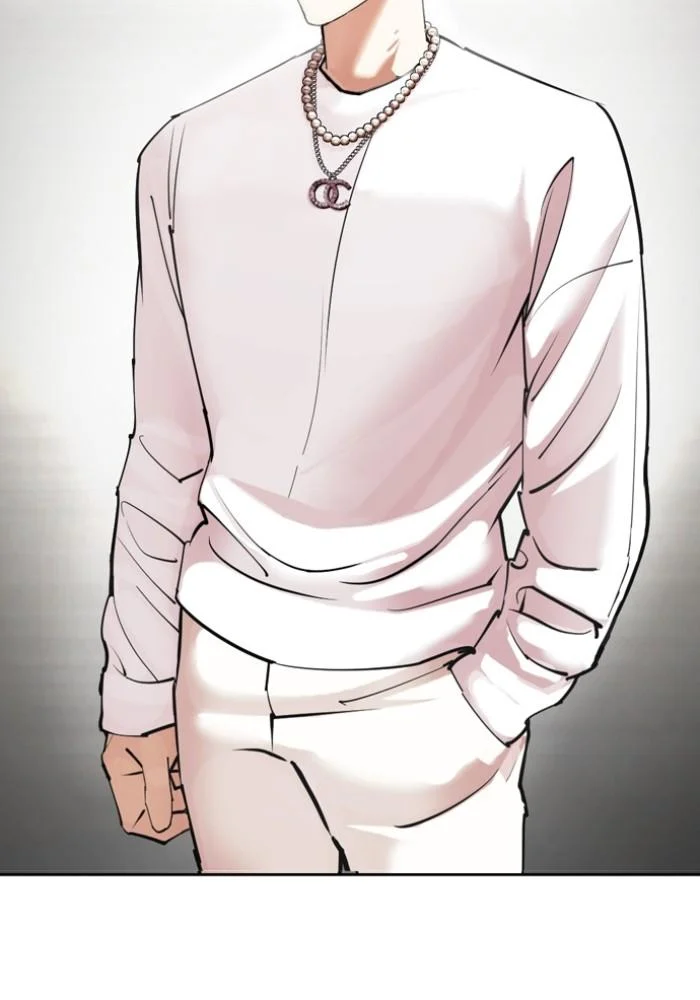 Lookism ตอนที่ 428 page 32