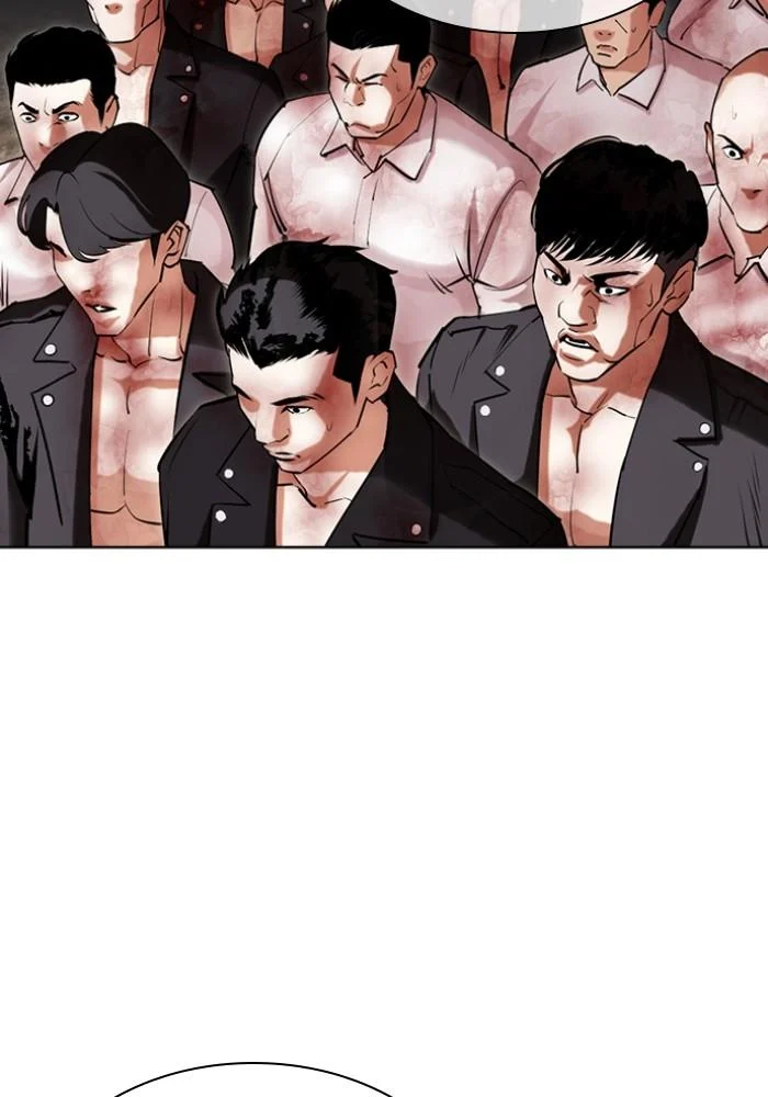 Lookism ตอนที่ 428 page 35