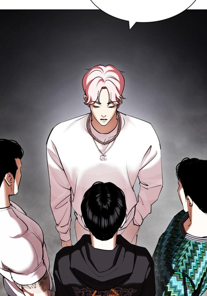 Lookism ตอนที่ 428 page 42