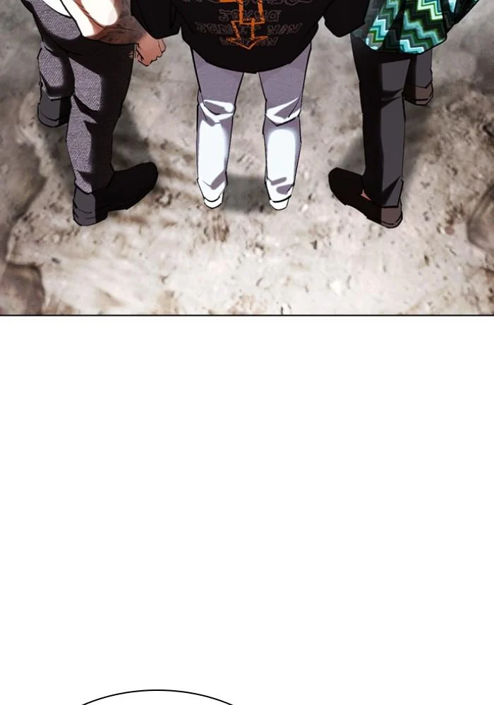 Lookism ตอนที่ 428 page 43