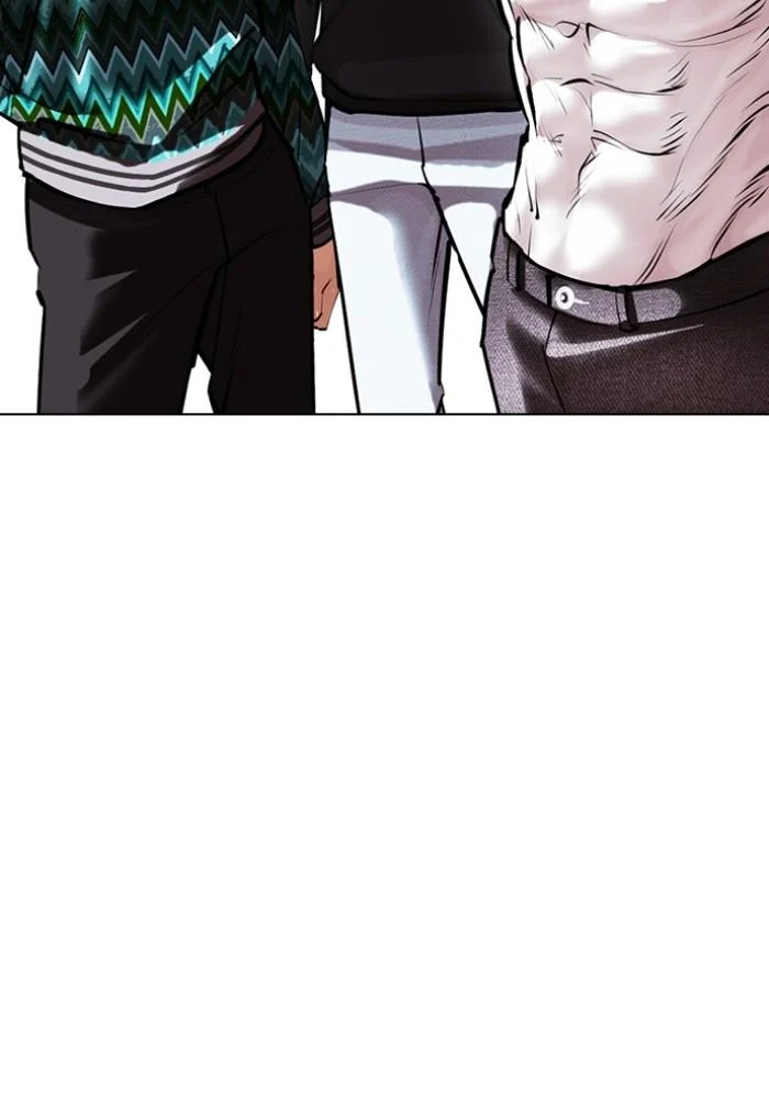 Lookism ตอนที่ 428 page 45