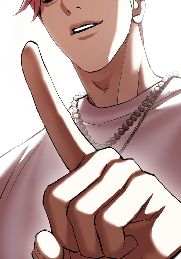 Lookism ตอนที่ 428 page 47