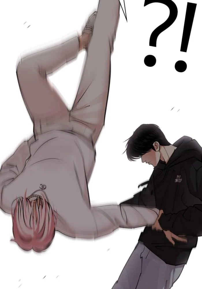 Lookism ตอนที่ 428 page 56