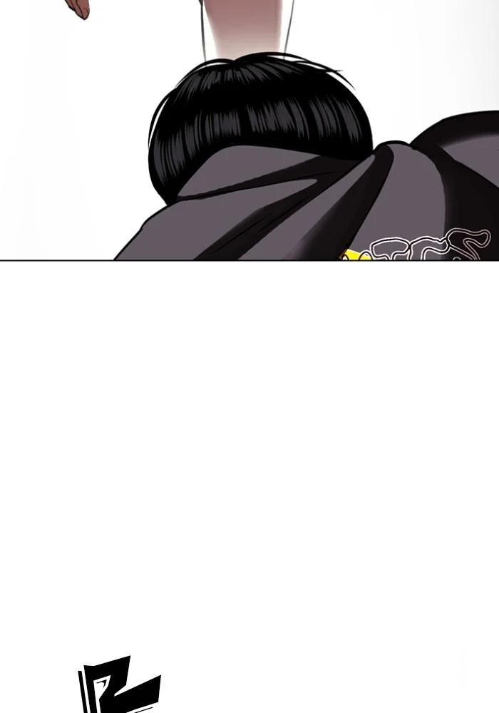 Lookism ตอนที่ 428 page 65