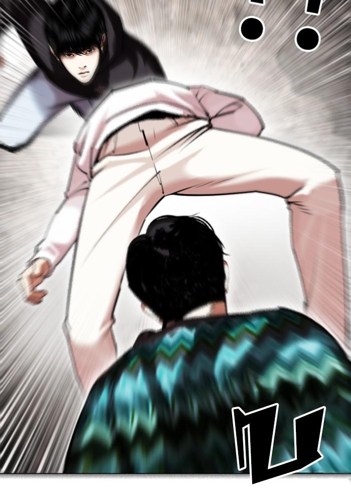 Lookism ตอนที่ 428 page 80