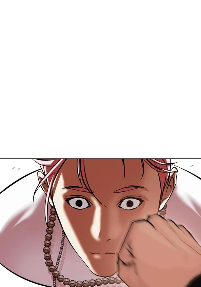 Lookism ตอนที่ 428 page 81